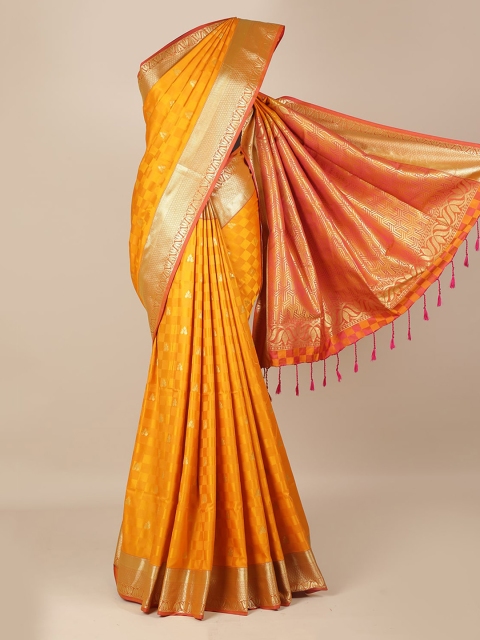 

Pothys Yellow Woven Design Art Silk Saree