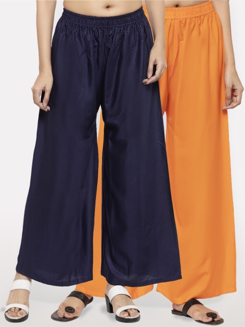 

NEUDIS Women Pack of 2 Solid Straight Palazzos, Navy blue