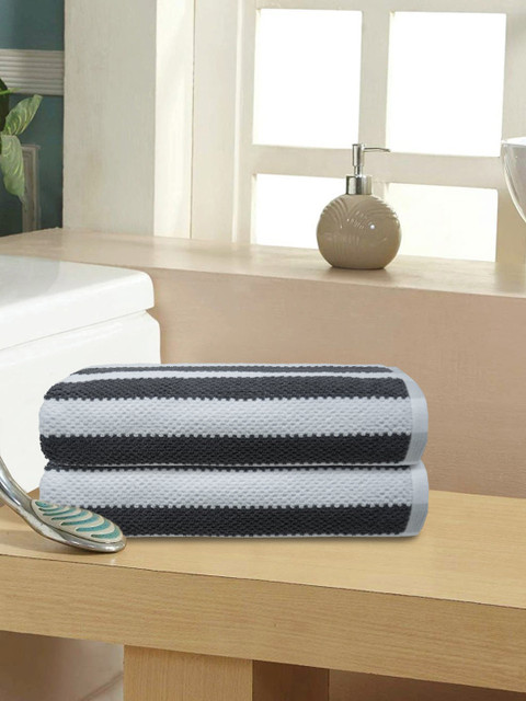 

Trident Set Of 2 Grey & White Striped 500 GSM Bath Towel