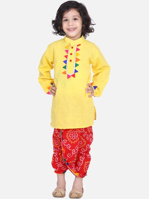 

KID1 Boys Yellow & Red Kurta with Dhoti Pants