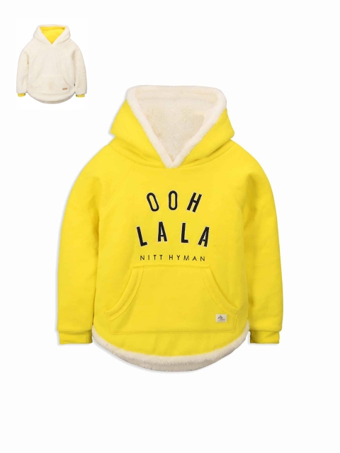 

Cherry Crumble Boys Yellow Printed Sweatshirt