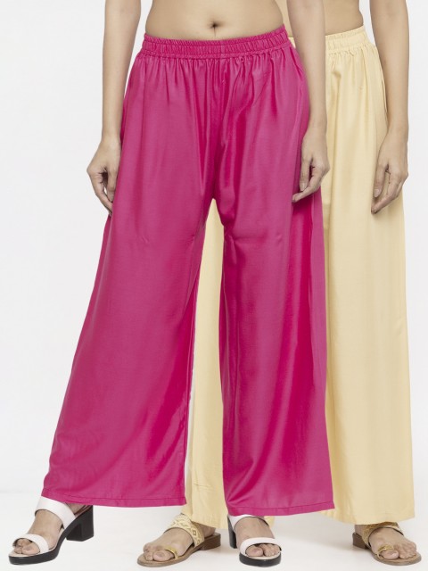 

NEUDIS Women Pack Of 2 Solid Flared Palazzos, Beige