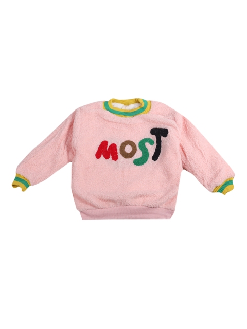 

DOROKIDS Girls Peach-Coloured Printed Sweatshirt