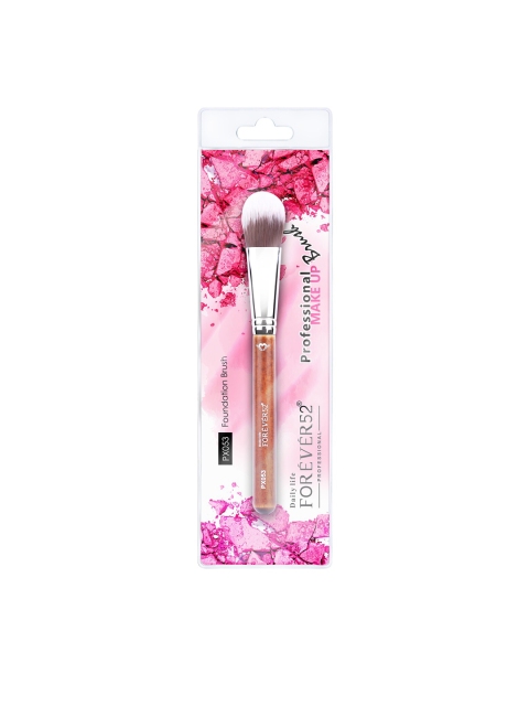 

Daily Life Forever52 Brown Makeup Brushes