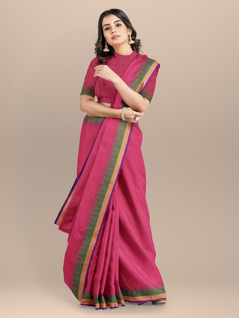 

BharatSthali Magenta Woven Design Kota Silk Cotton Saree