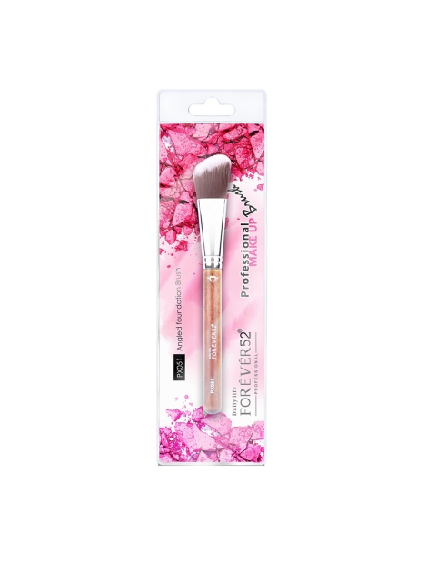 

Daily Life Forever52 Women Brown Makeup Brushes
