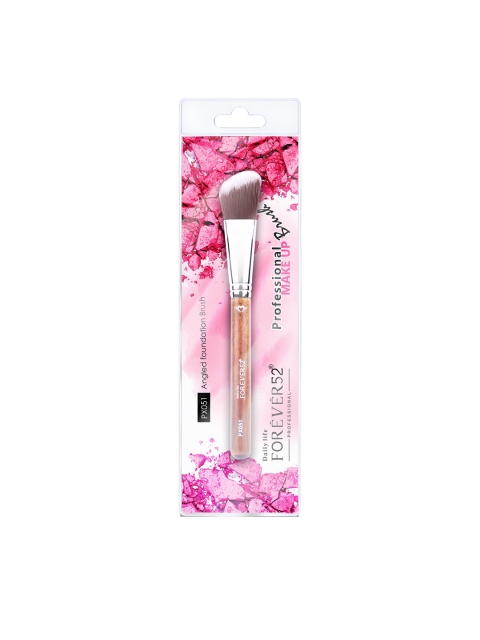 

Daily Life Forever52 Brown Makeup Brush PX051