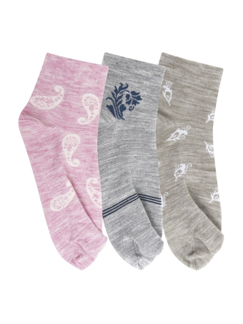 

Bonjour Women Pack Of 3 Assorted Ankle-Length Socks
