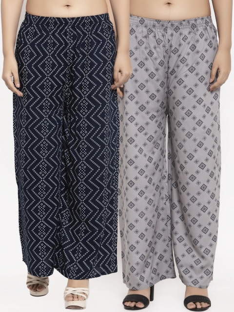 

KLOTTHE Women Pack of 2 Printed Straight Fit Palazzos, Grey