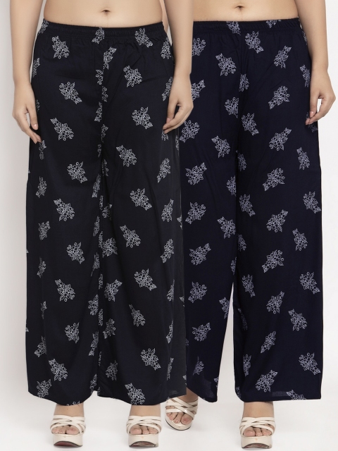 

KLOTTHE Women Pack Of 2 Navy Blue Printed Straight Palazzos