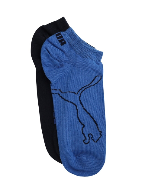 

Puma Unisex Pack of 2 Solid Ankle Length Socks, Black