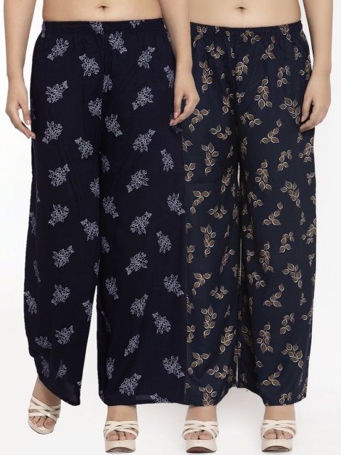 

KLOTTHE Women Pack Of 2 Printed Straight Palazzos, Navy blue