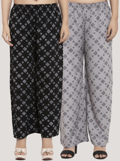 

KLOTTHE Women Pack Of 2 Printed Straight Palazzos, Grey