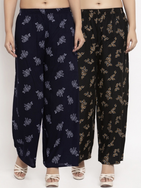 

KLOTTHE Women Pack Of 2 Black & Brown Printed Straight Palazzos, Navy blue