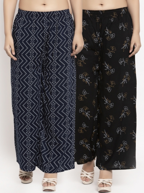 

KLOTTHE Women Pack Of 2 Printed Straight Palazzos, Black