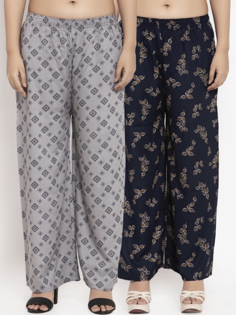 

KLOTTHE Women Pack Of 2 Grey & Black Printed Straight Palazzos