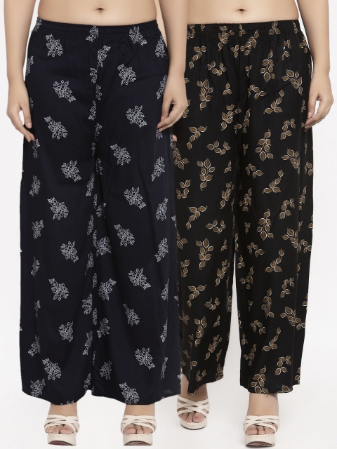 KLOTTHE Women Pack Of 2 Printed Straight Palazzos, Black