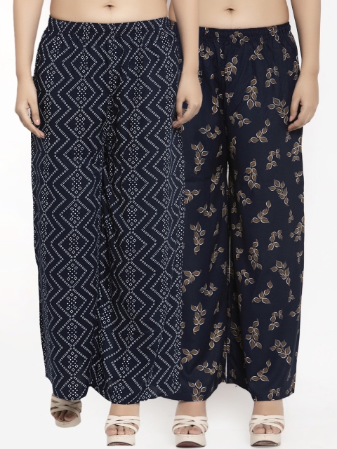 

KLOTTHE Women Pack Of 2 Navy Blue & White Printed Straight Palazzos