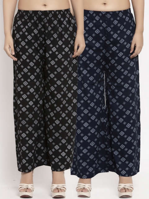 

KLOTTHE Women Pack Of 2 Printed Straight Palazzos, Navy blue