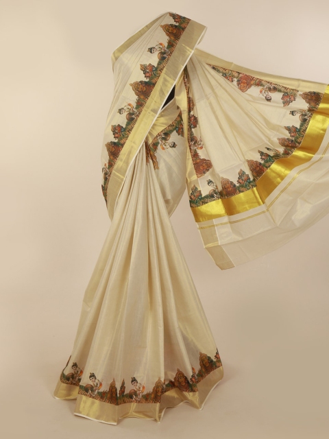 

Pothys Gold-Toned & Beige Pure Cotton Solid Kasavu Saree