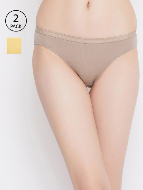 

Clovia Women Pack Of 2 Solid Low-Rise Bikini Briefs COMPNC870S, Beige