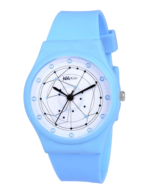 

Kool Kidz White Analogue Watch
