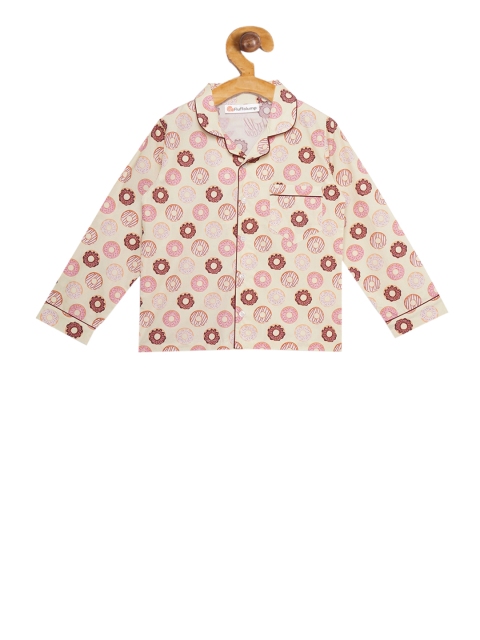 

Fluffalump Unisex Kids Yellow Printed Night suit