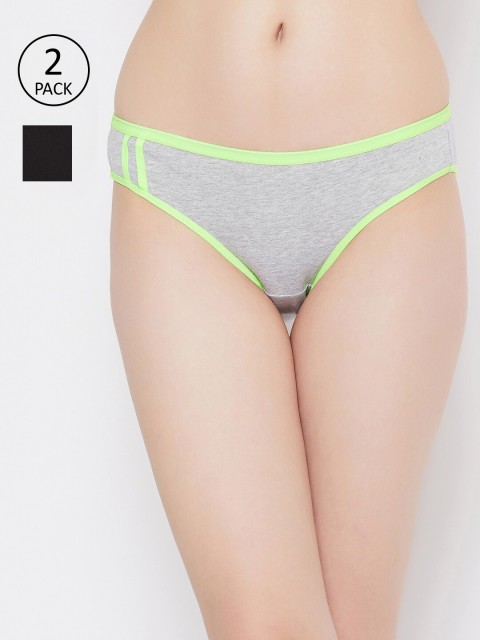 

Clovia Women Pack Of 2 Solid Bikini Briefs COMPNC907, Grey melange
