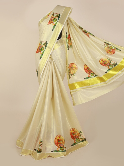 

Pothys Gold-Toned & Beige Pure Cotton Solid Kasavu Saree