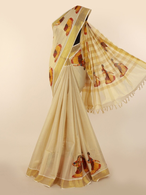 

Pothys Beige & Gold-Toned Pure Cotton Solid Kasavu Saree