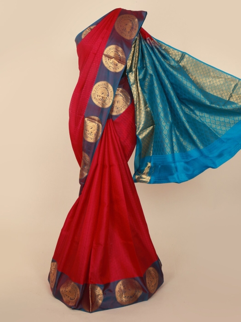 

Pothys Red & Blue Pure Silk Solid Kanjeevaram Saree