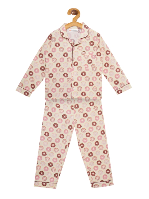 

Fluffalump Unisex Kids Yellow Printed Night suit