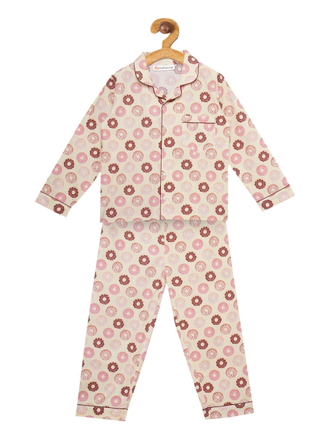 

Fluffalump Unisex Kids Yellow Printed Night suit