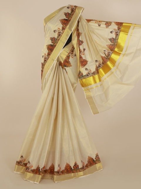 

Pothys Beige & Gold-Toned Pure Cotton Solid Kasavu Saree