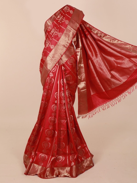 

Pothys Maroon Woven Design Pure Silk Saree