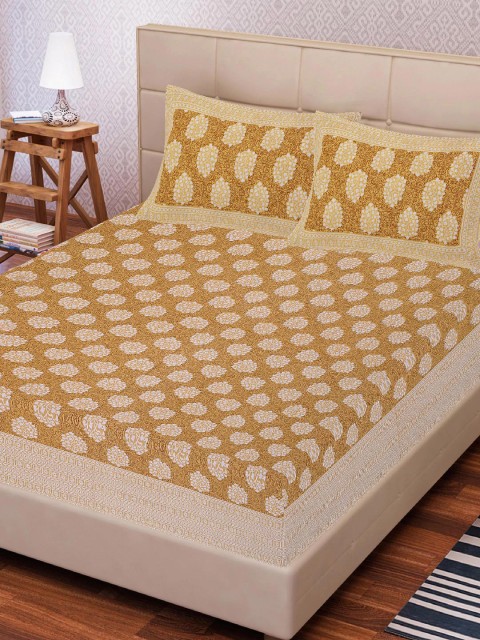 

Tistabene White & Yellow Printed 144 TC 1 King Bedsheet With 2 Pillow Covers