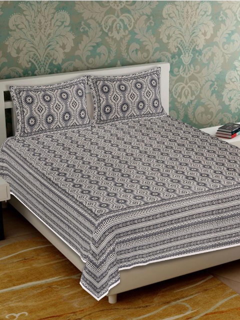 

Tistabene Grey & White Printed 180 TC Cotton 1 King Bedsheet With 2 Pillow Covers