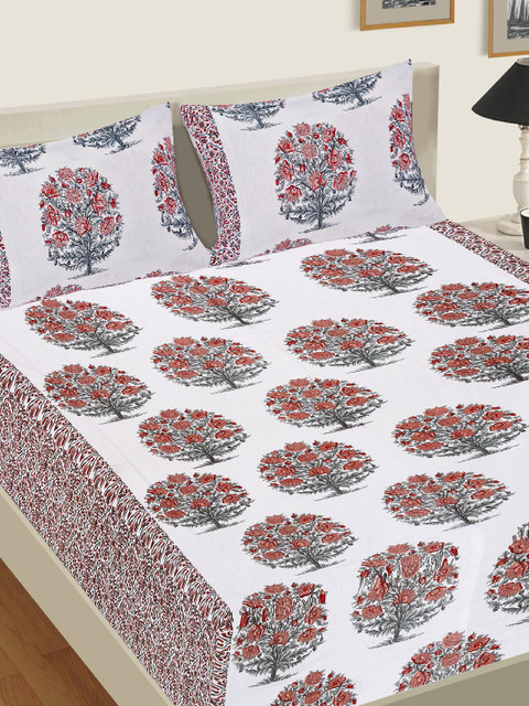 

Tistabene Pink & White Floral Printed 144 TC 1 King Bedsheet With 2 Pillow Covers