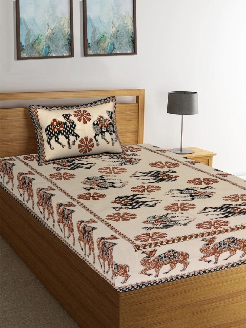 

Tistabene Beige & Black Ethnic Motifs Printed 180 TC Cotton 1 Single Bedsheet with 1 Pillow Cover