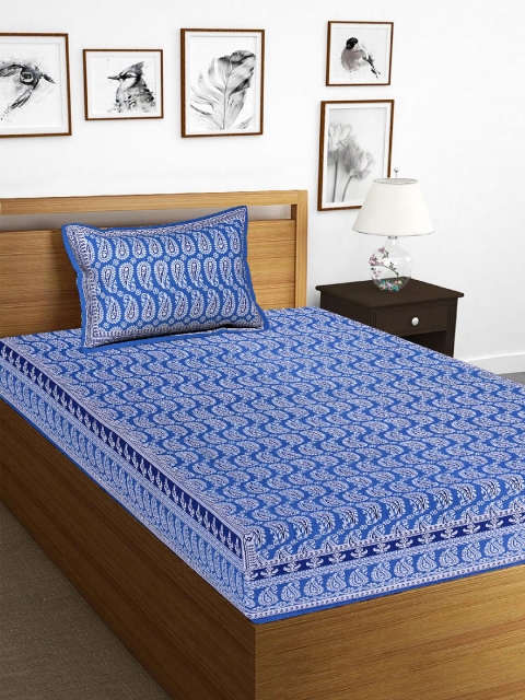 

Tistabene Blue & White Printed 178 TC Cotton 1 King Bedsheet with 1 Pillow Covers