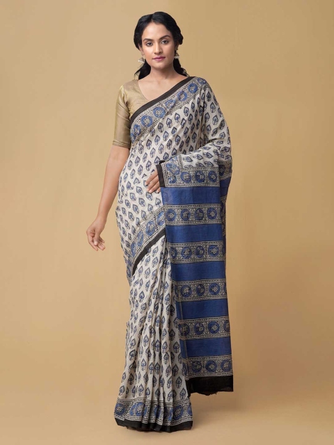 

Unnati Silks Cream-Coloured Printed Kota Saree