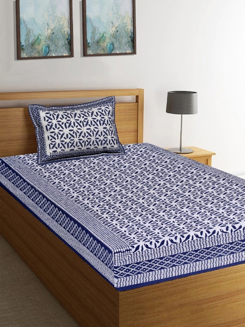 

Tistabene Blue & White Printed 180 TC Cotton Single Bedsheet With 1 Pillow Cover