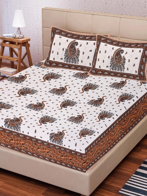 

Tistabene White & Brown Ethnic Motifs 144 TC Double King Bedsheet With 2 Pillow Covers