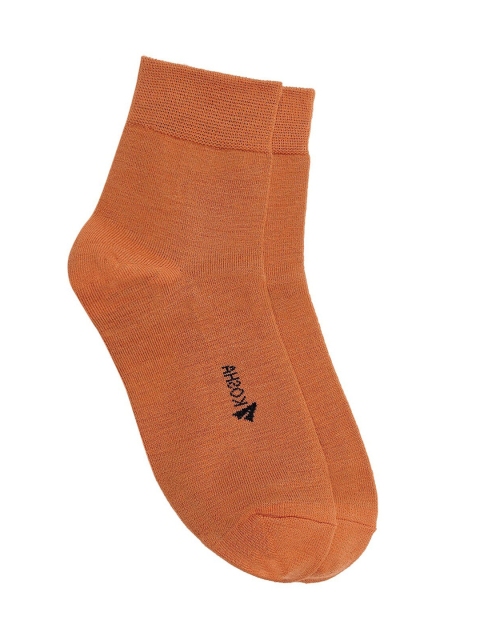 

Kosha Boys Assorted Above Ankle-Length Socks