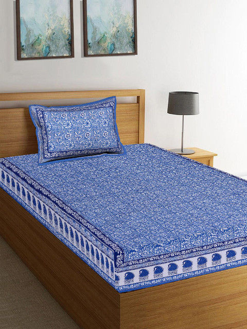 

Tistabene Blue & White Printed 178 TC Cotton 1 Double King Bedsheet With 1 Pillow Cover