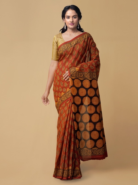 

Unnati Silks Rust Woven Design Kota Saree