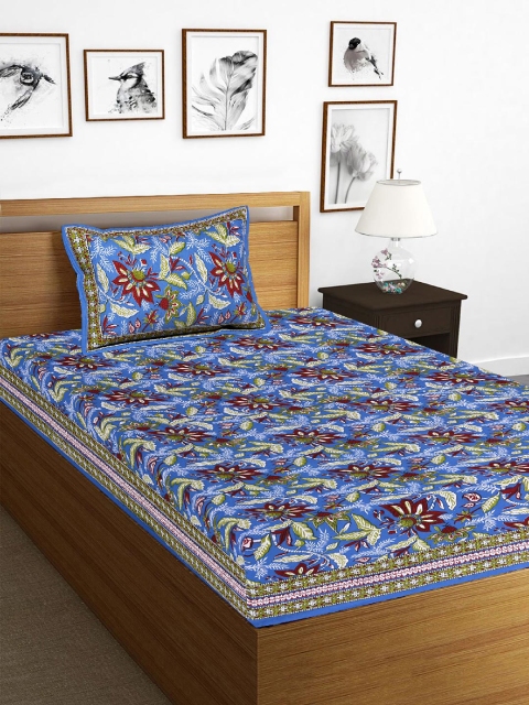 

Tistabene Blue & Green Printed 178 TC Cotton 1 Double King Bedsheet With 1 Pillow Cover