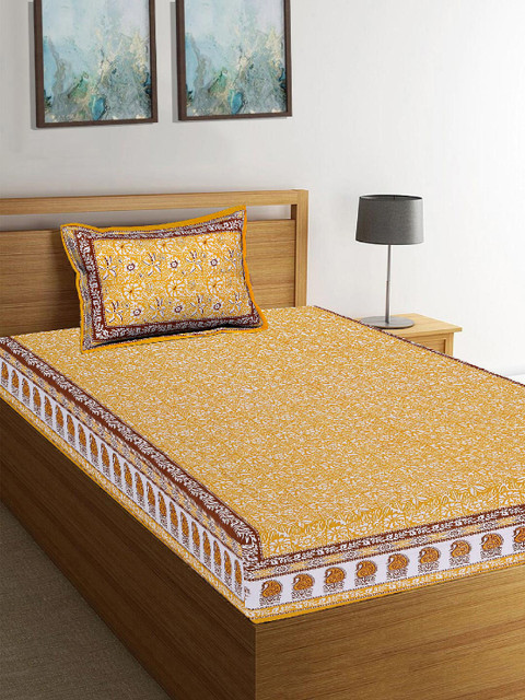

Tistabene Yellow & White Floral Printed 180 TC Cotton 1 King Bedsheet with 1 Pillow Cover