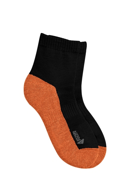 

Kosha Boys Assorted Ankle-Length Socks