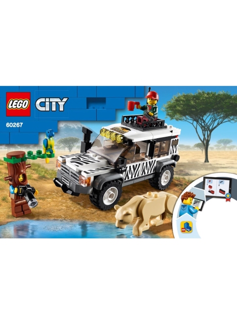 

LEGO Kids Multicoloured Safari Off-Roader, Multi